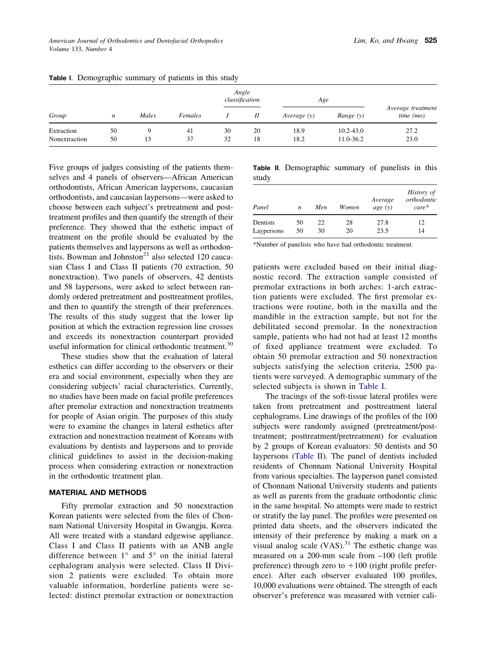 2008_133_4_524_531_Lim.pdf_第2页