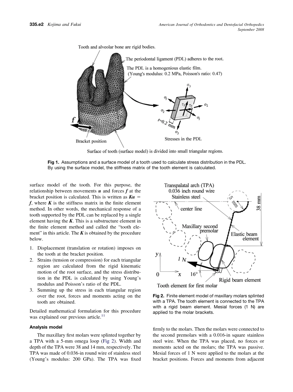 2008_134_3_335.e1_335.e7_Kojima.pdf_第2页