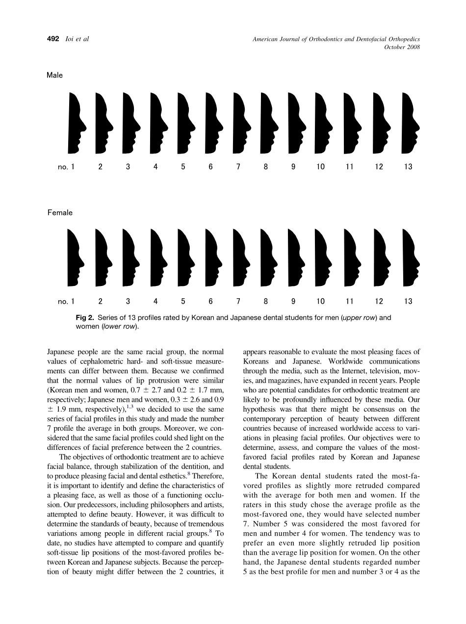 2008_134_4_490_495_Ioi.pdf_第3页