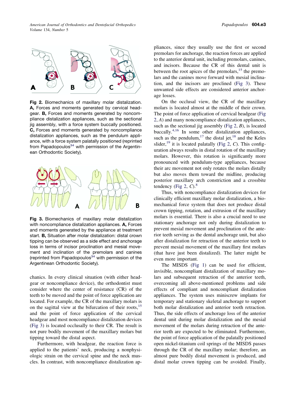 2008_134_5_604.e1_604.e16_Papadopoulos.pdf_第3页