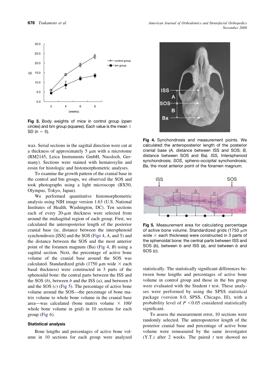 2008_134_5_676_683_Tsukamoto.pdf_第3页
