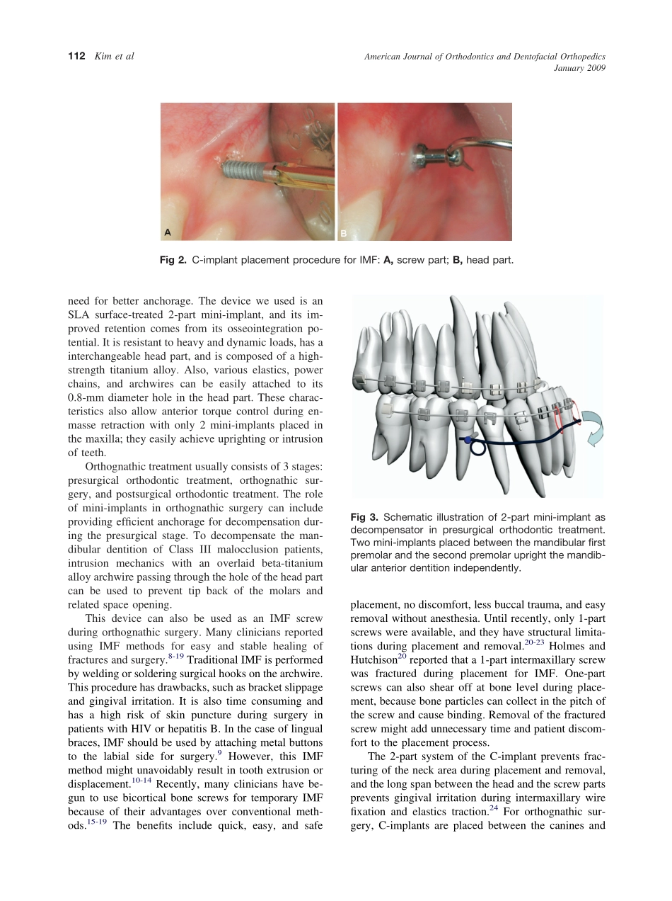 2009_135_1_110_117_Kim.pdf_第3页