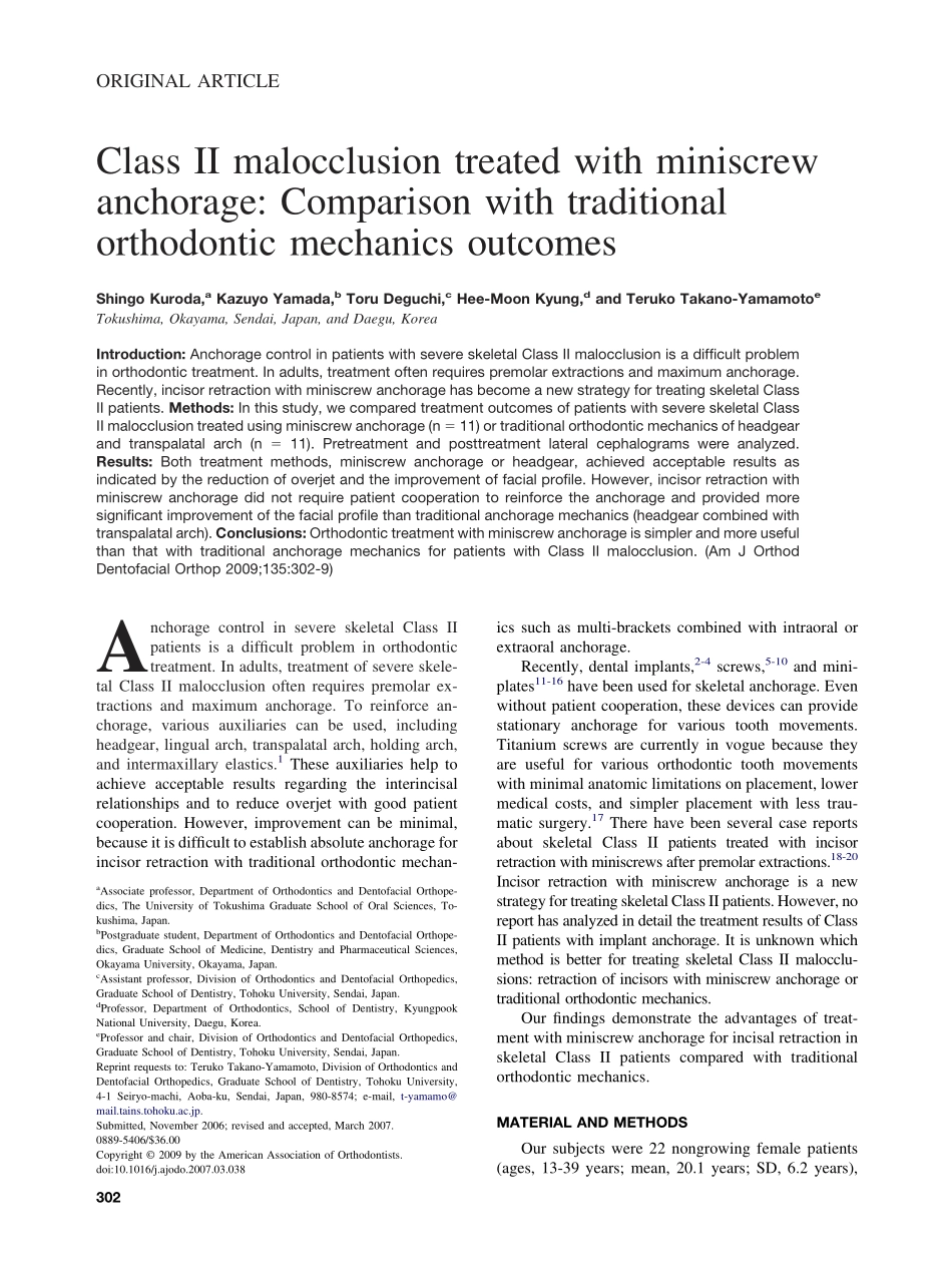 2009_135_3_302_309_Kuroda.pdf_第1页