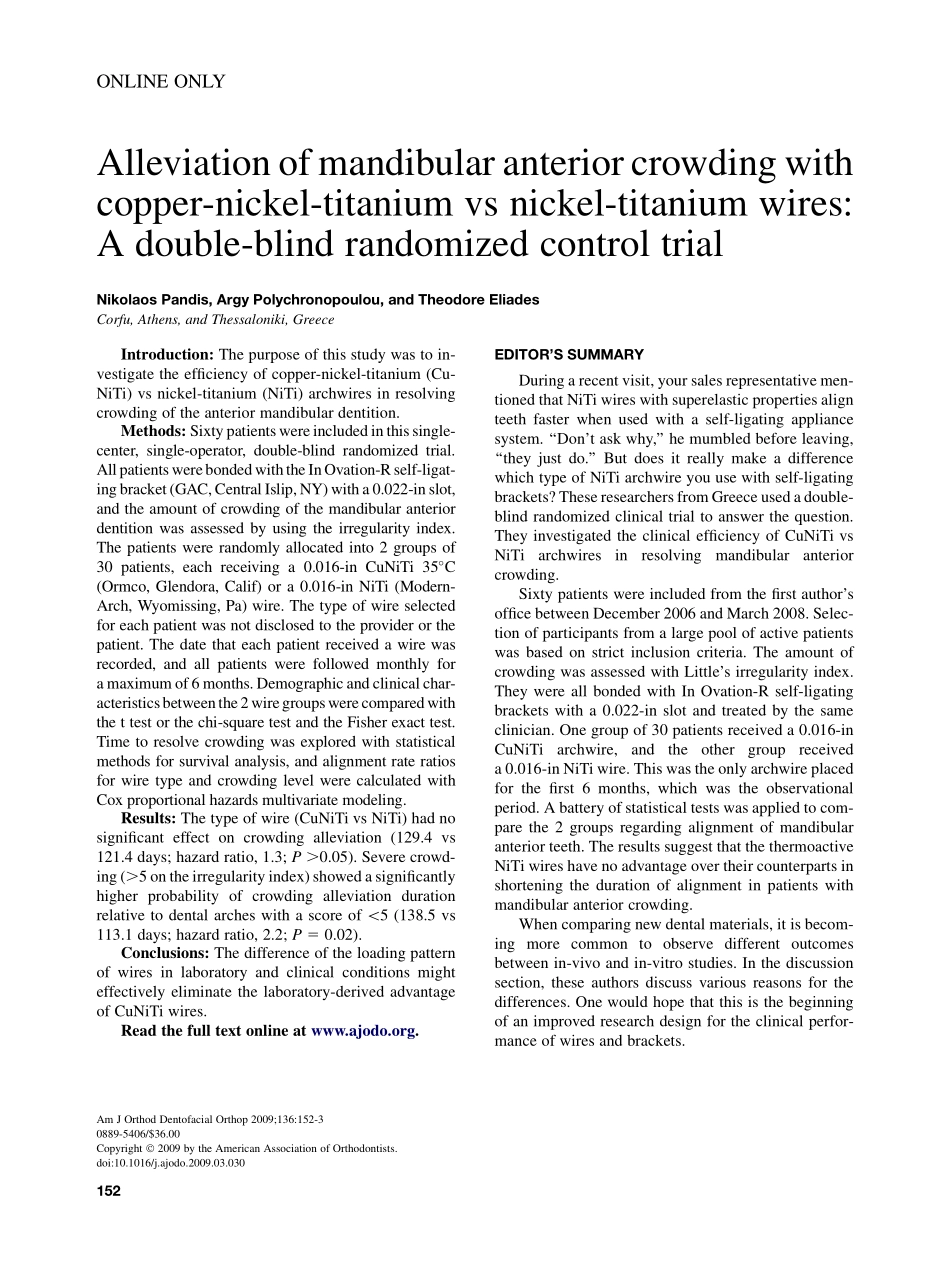 2009_136_2_152_153.pdf_第1页
