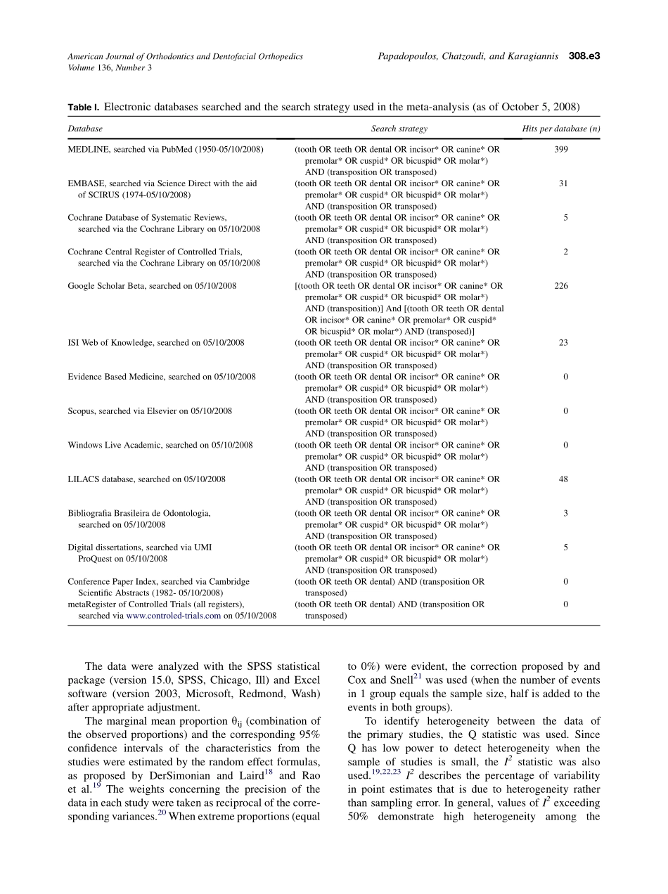 2009_136_3_308.e1_308.e10.pdf_第3页