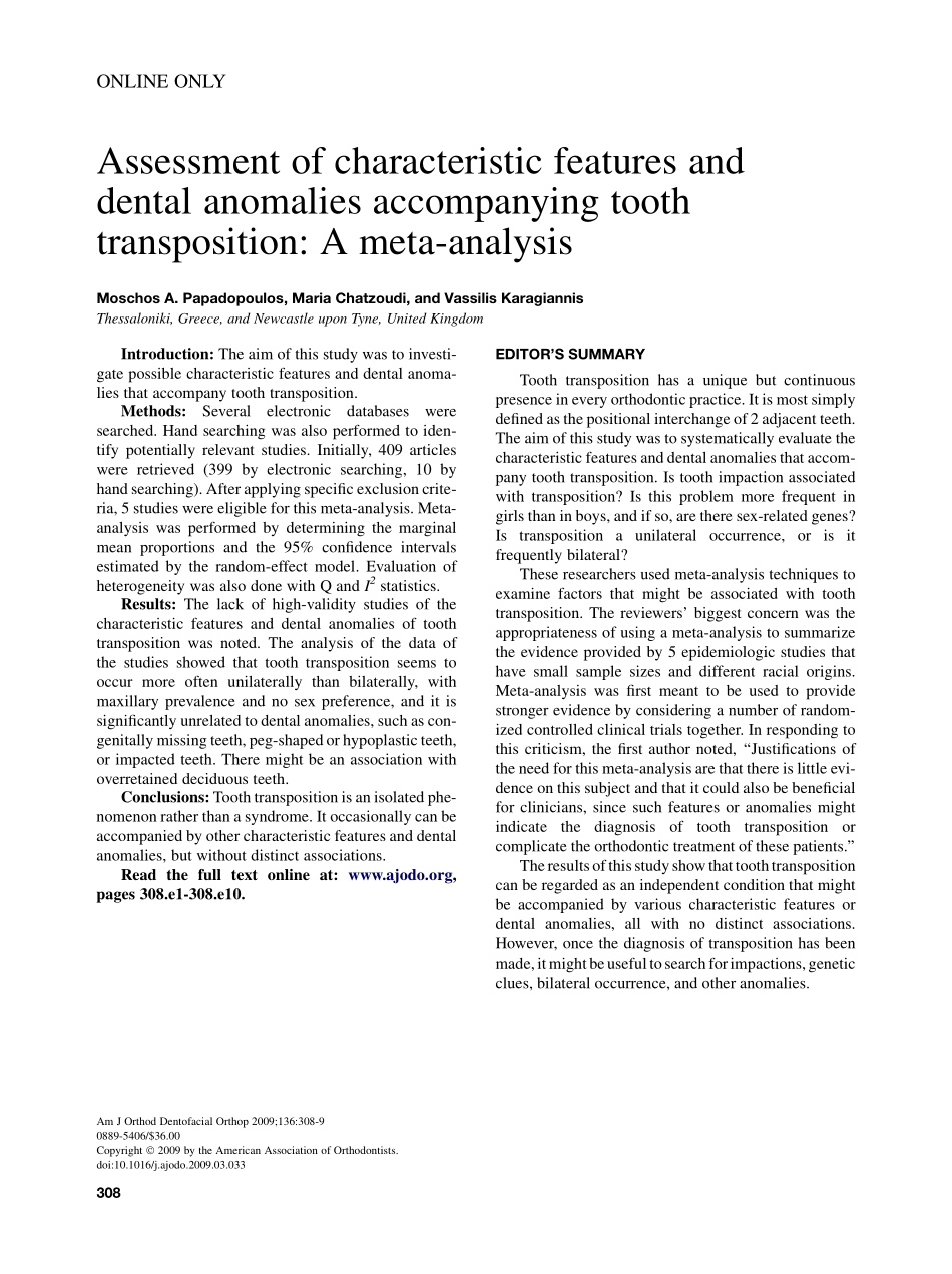 2009_136_3_308_309.pdf_第1页