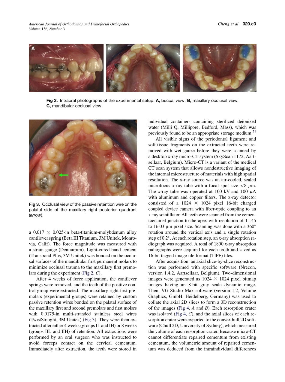 2009_136_3_320.e1_320.e10.pdf_第3页