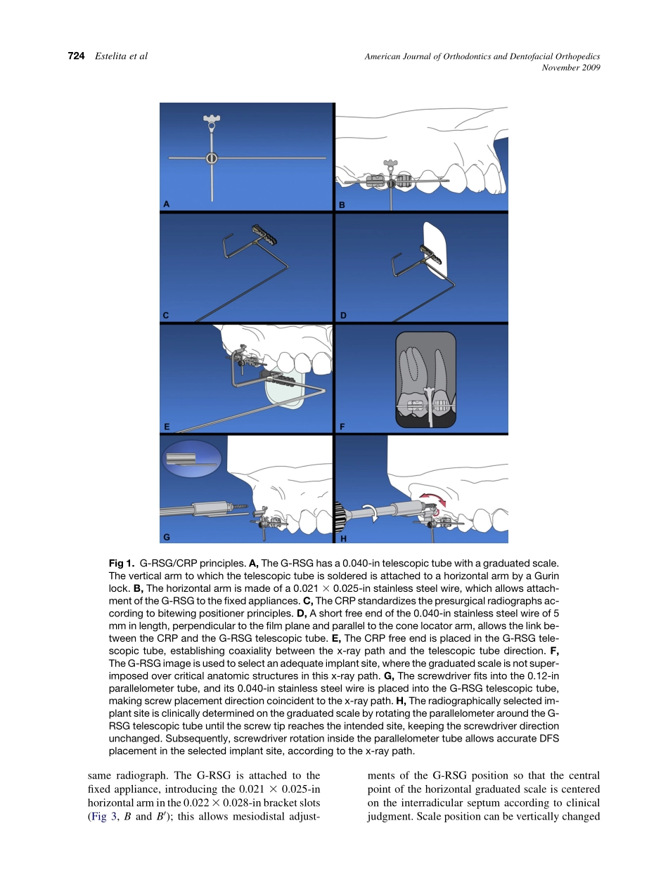 2009_136_5_722_735.pdf_第3页