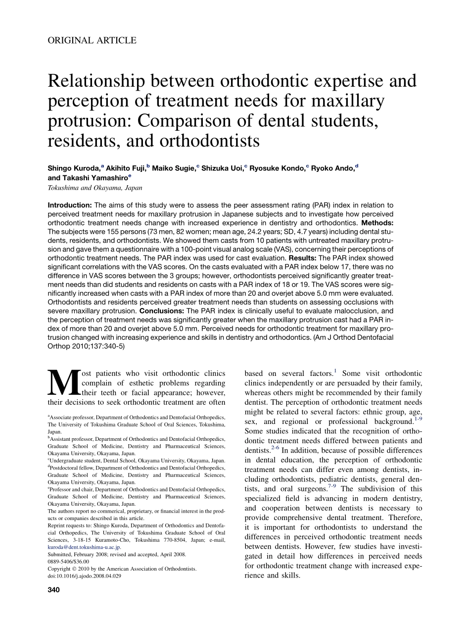 2010_137_3_340_345.pdf_第1页