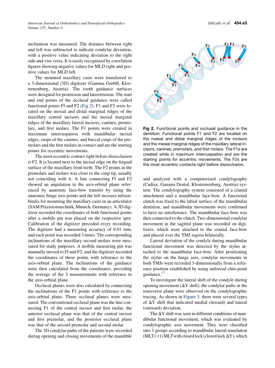 2010_137_4_454.e1_454.e9.pdf_第3页