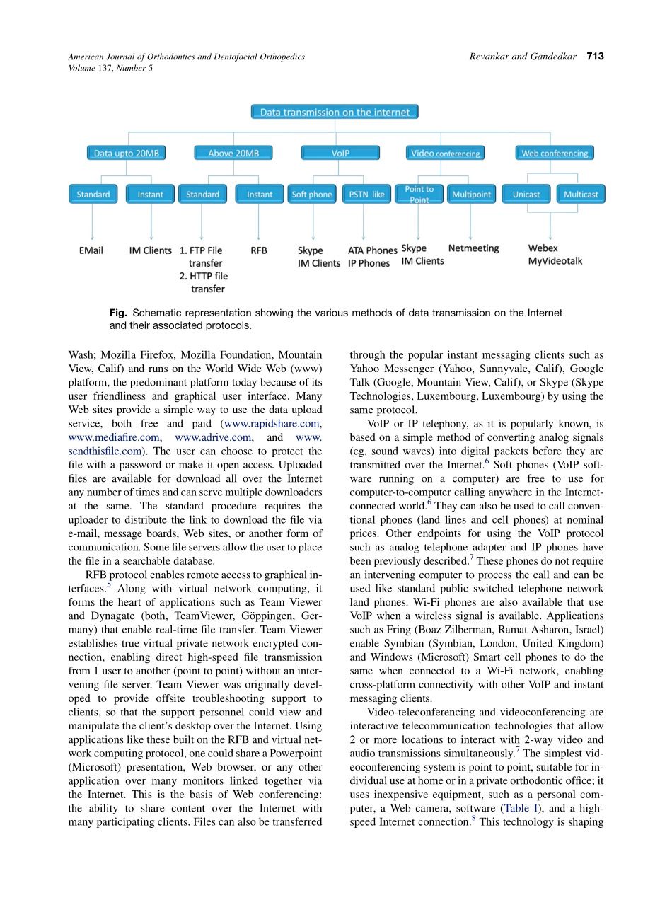 2010_137_5_712_714.pdf_第2页