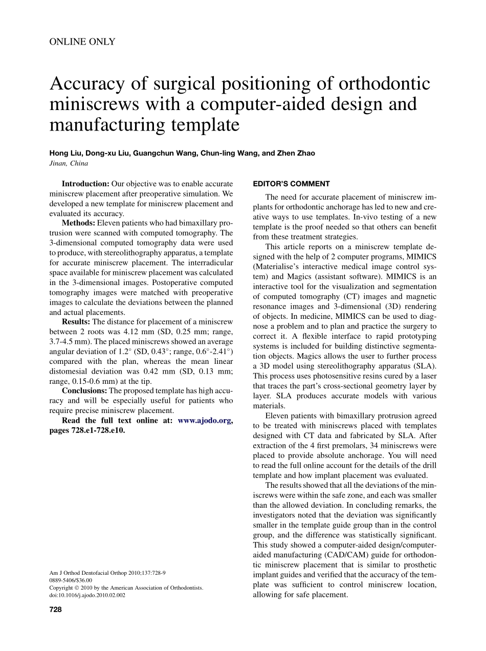 2010_137_6_728_729.pdf_第1页