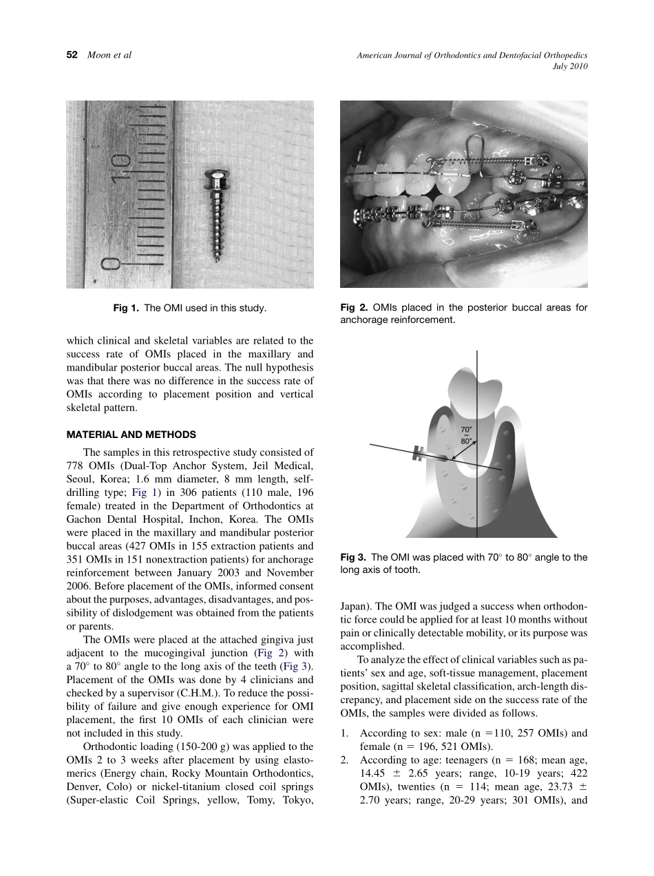 2010_138_1_51_57.pdf_第2页