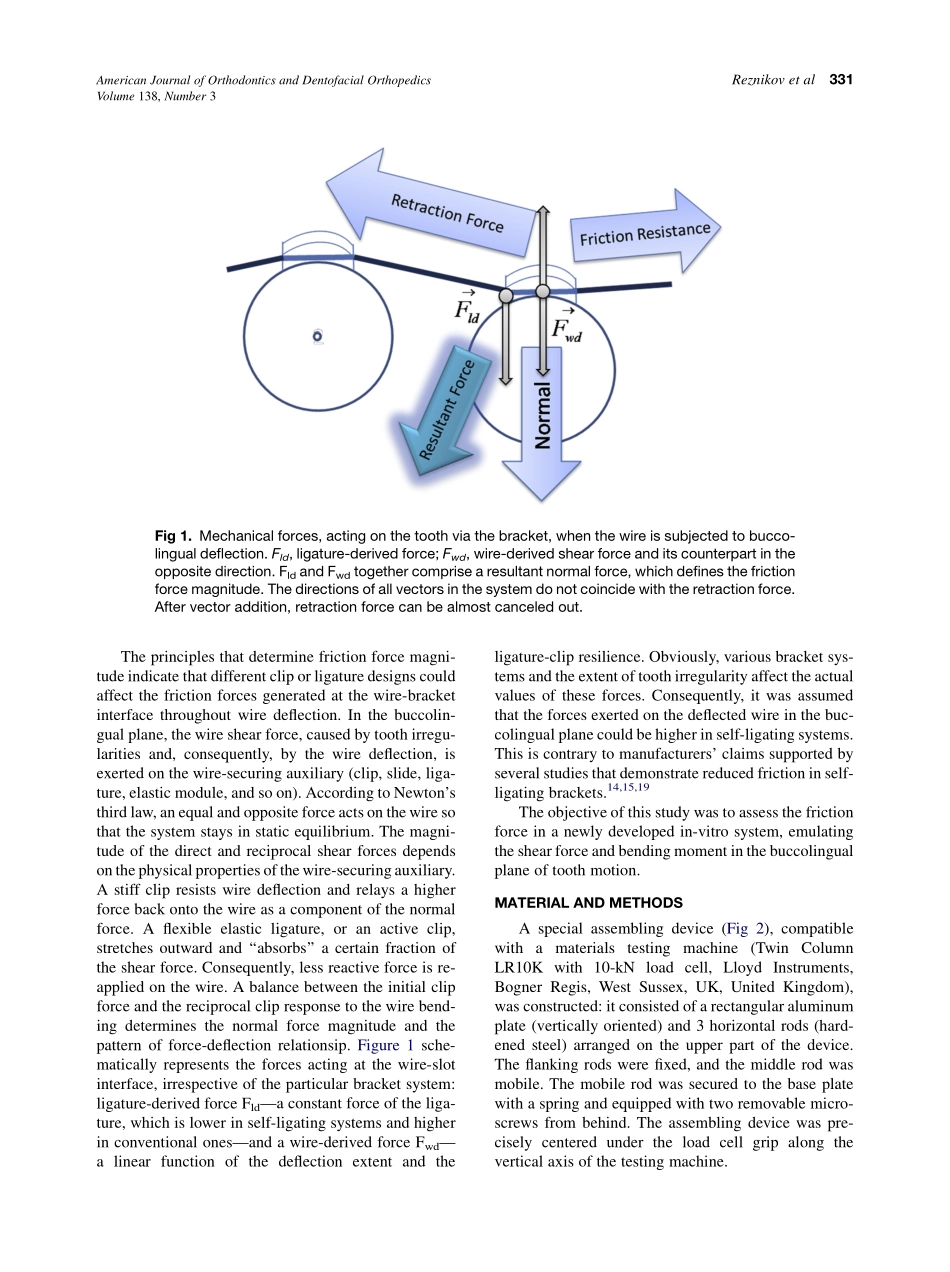 2010_138_3_330_338.pdf_第2页