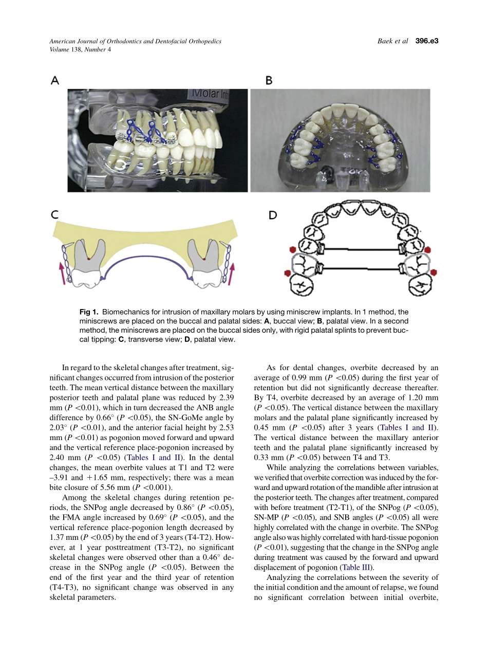 2010_138_4_396.e1_396.e9.pdf_第3页