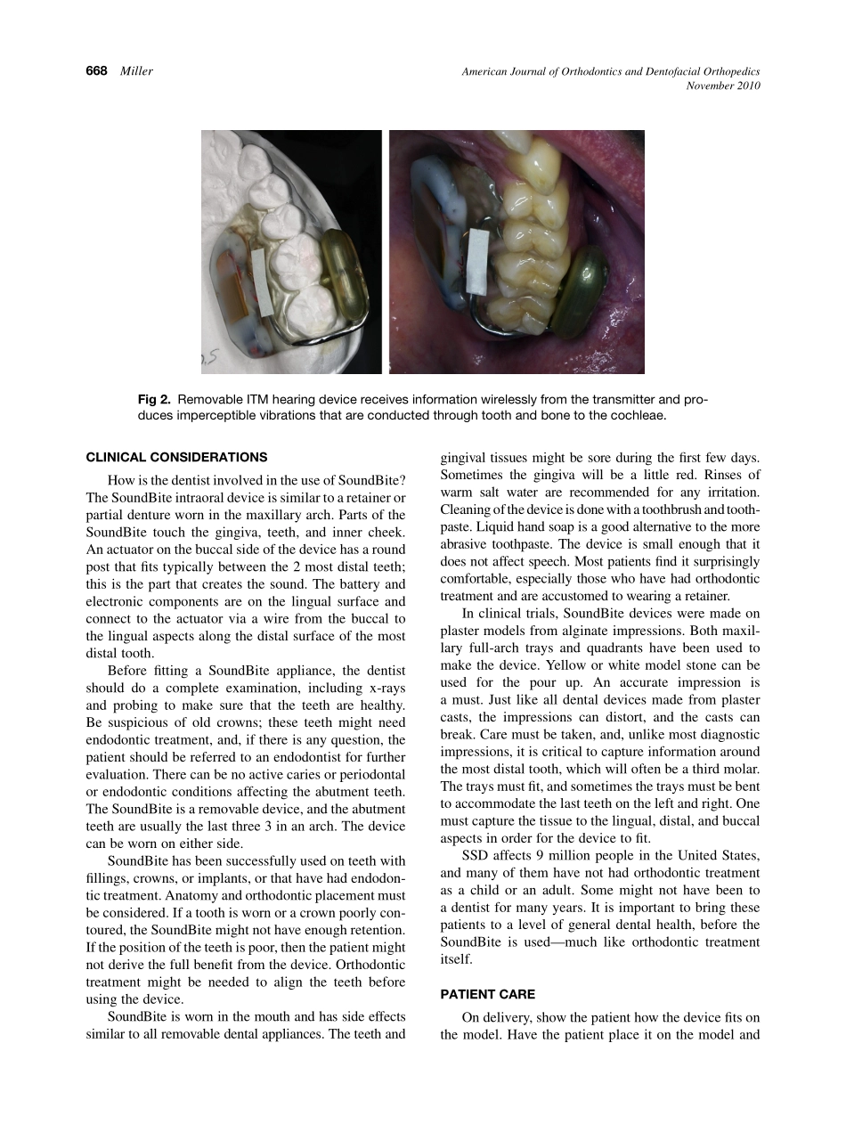 2010_138_5_666_669.pdf_第3页