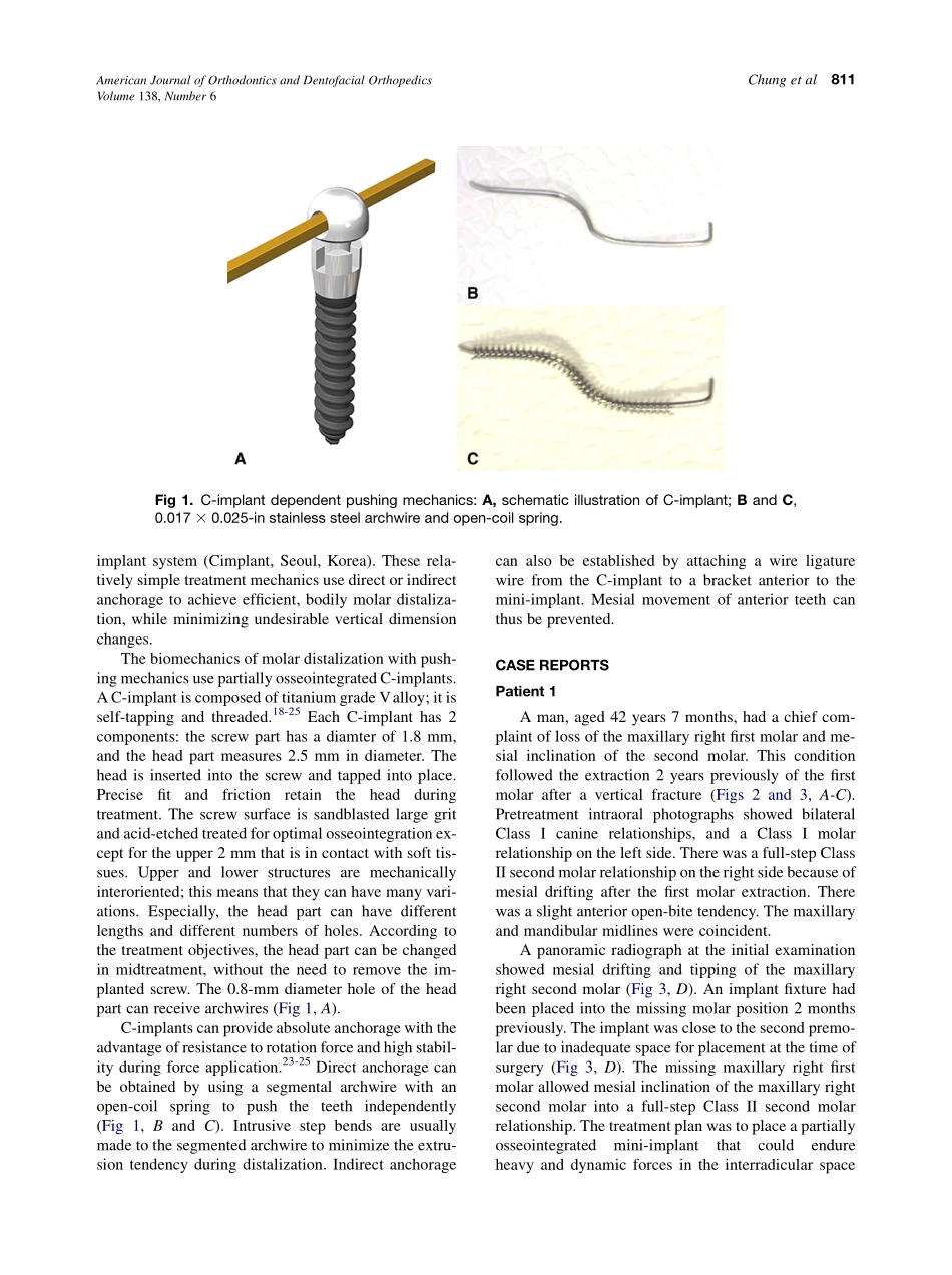 2010_138_6_810_819.pdf_第2页