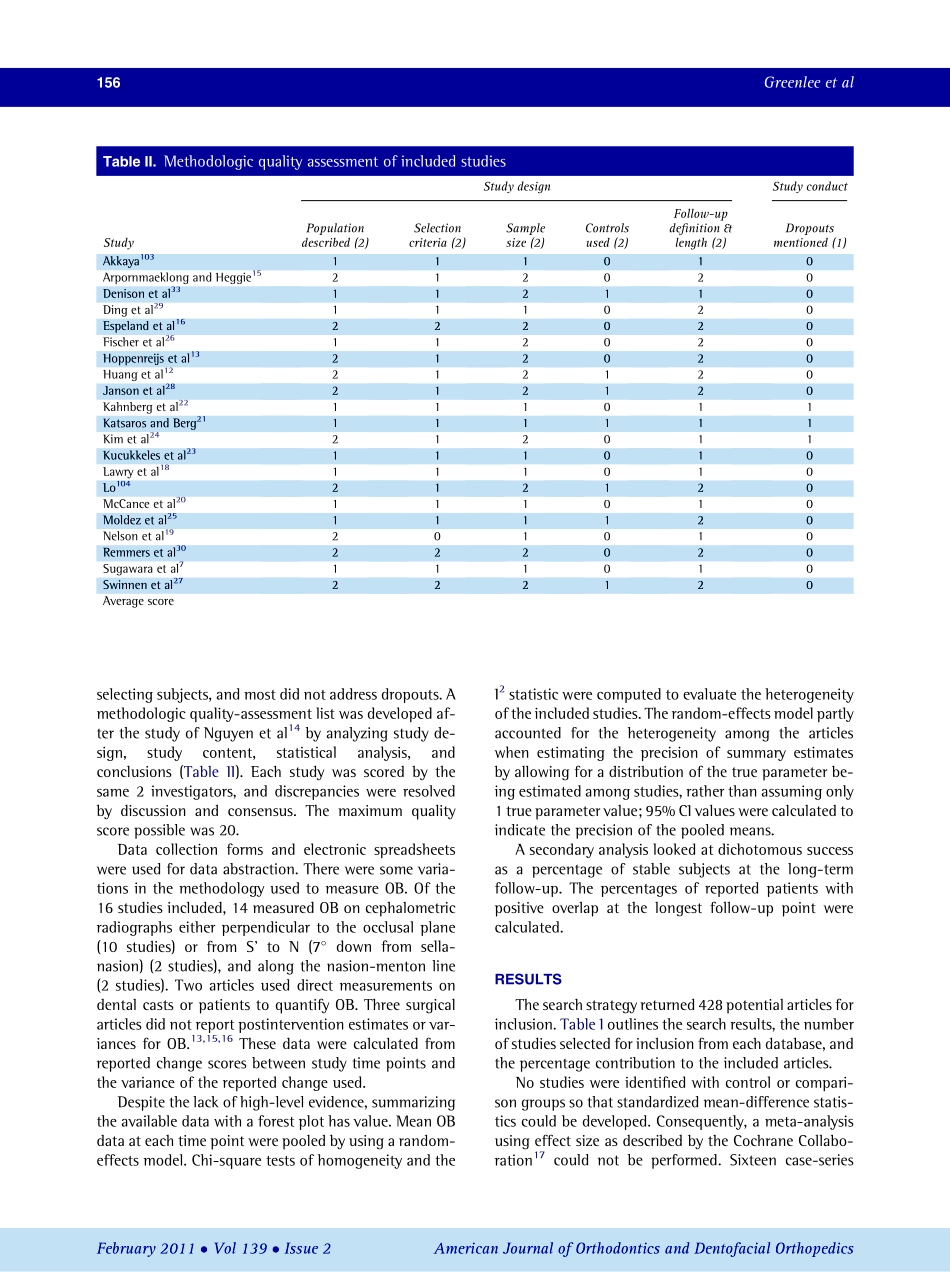 2011_139_2_154_169.pdf_第3页