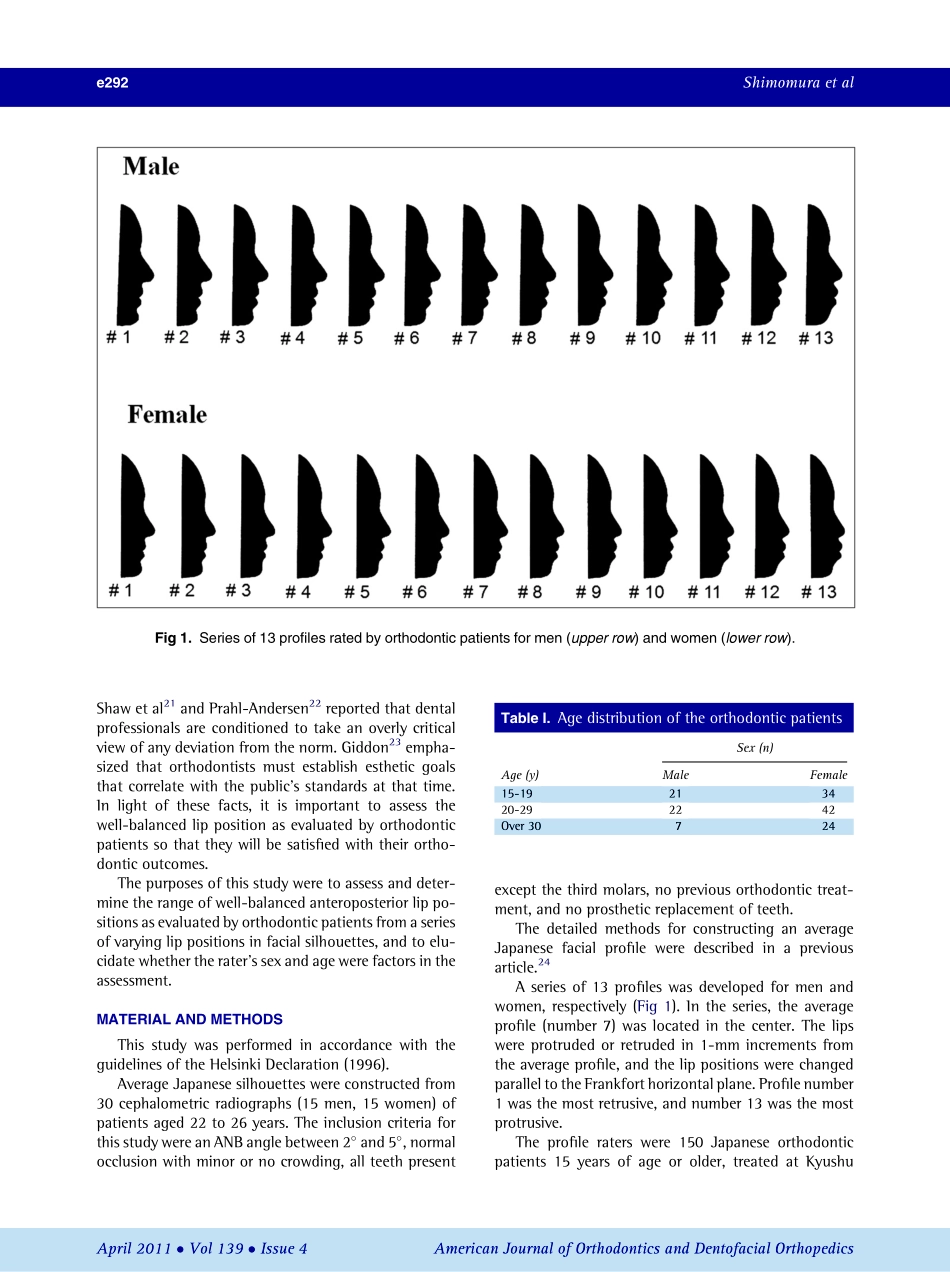 2011_139_4_e291_e297.pdf_第2页