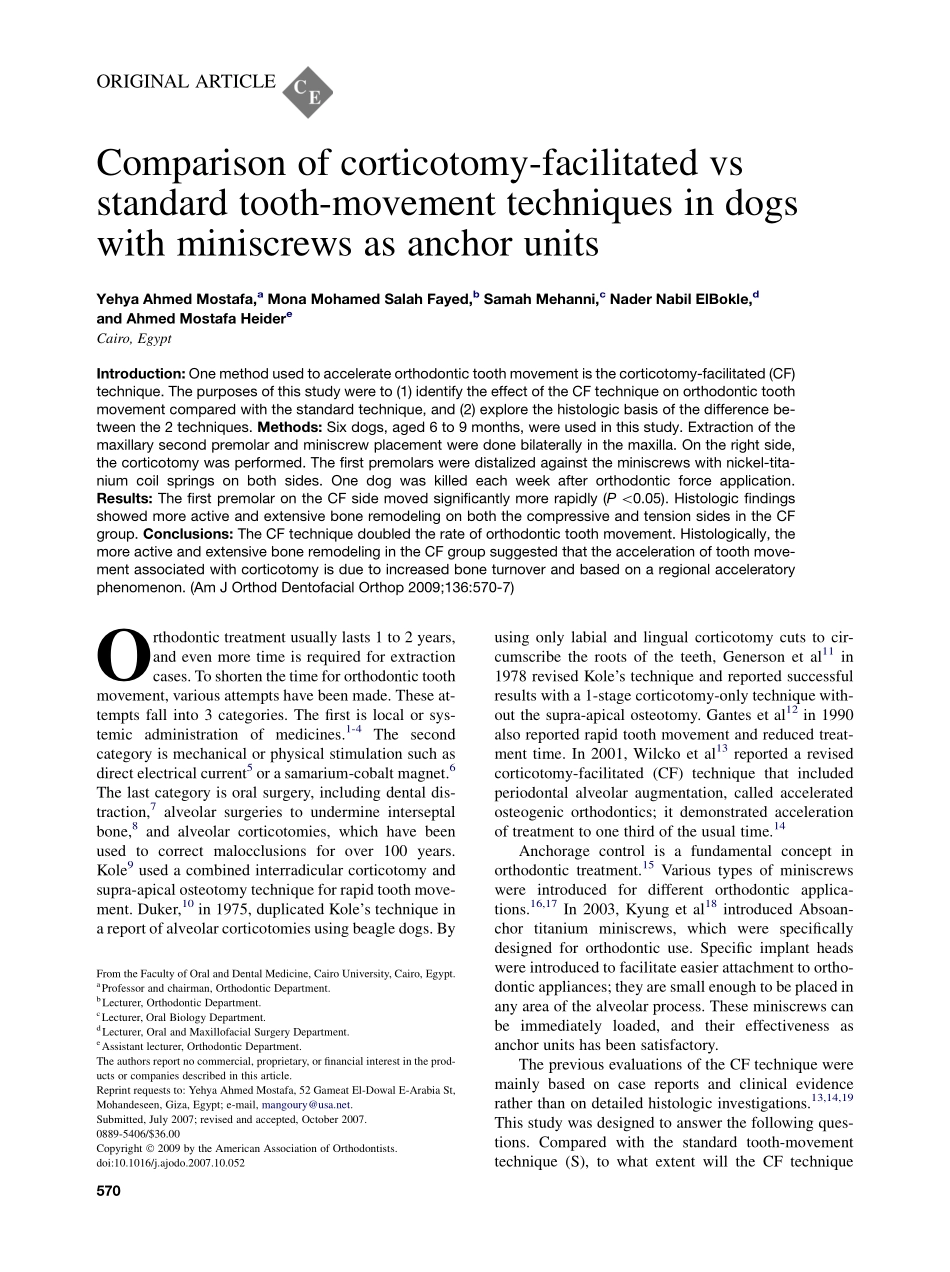 Mostafa_2009_American-Journal-of-Orthodontics-and-Dentofacial-Orthopedics.pdf_第1页