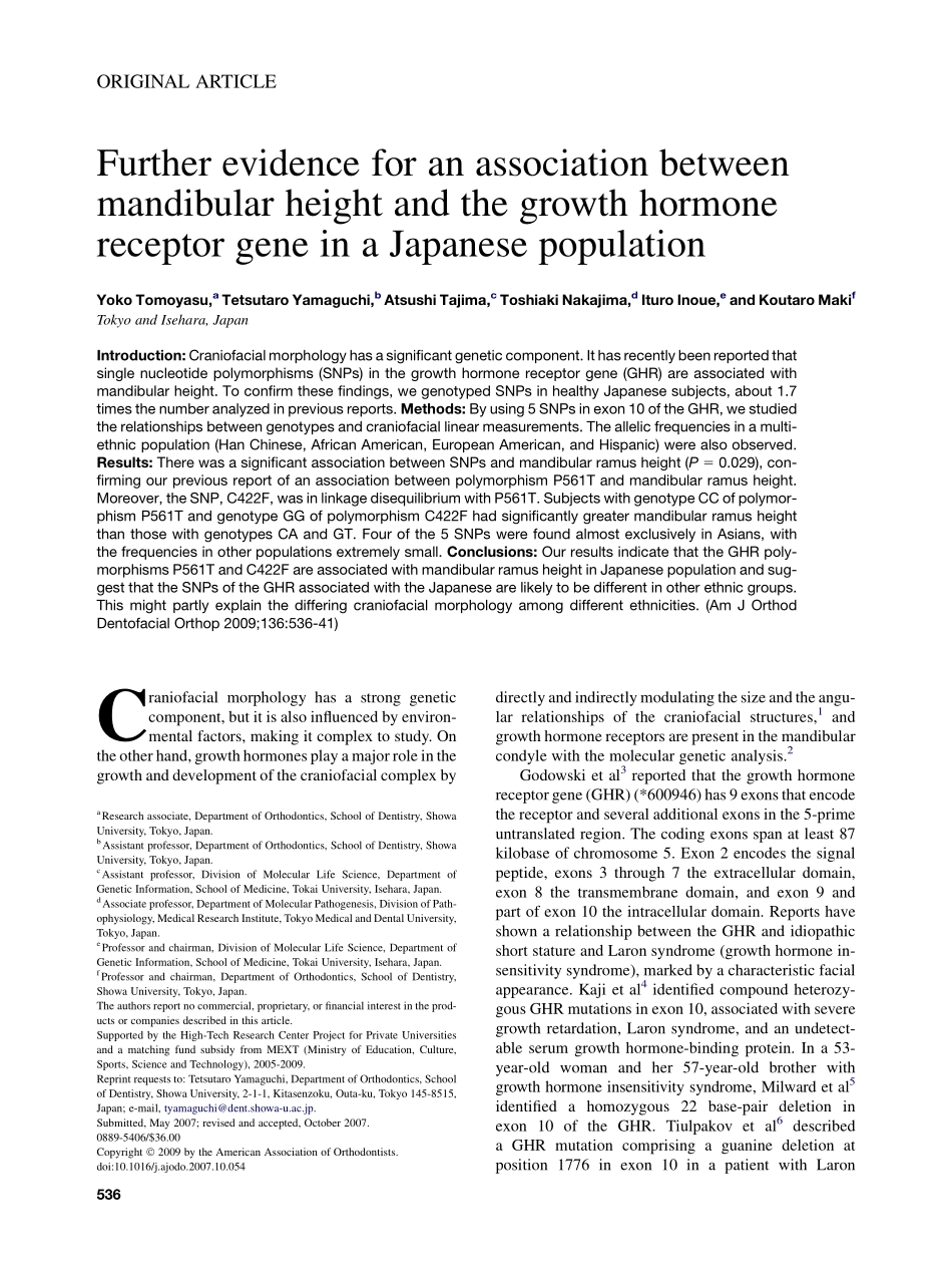 Tomoyasu_2009_American-Journal-of-Orthodontics-and-Dentofacial-Orthopedics.pdf_第1页