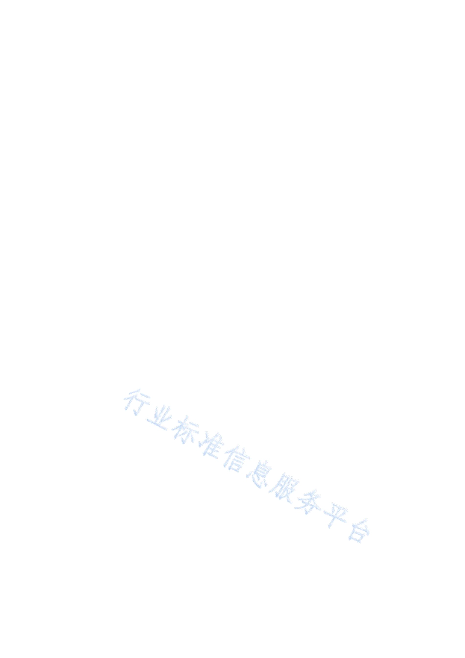 AQT1009-2021矿山救护队标准化考核规范.pdf_第2页