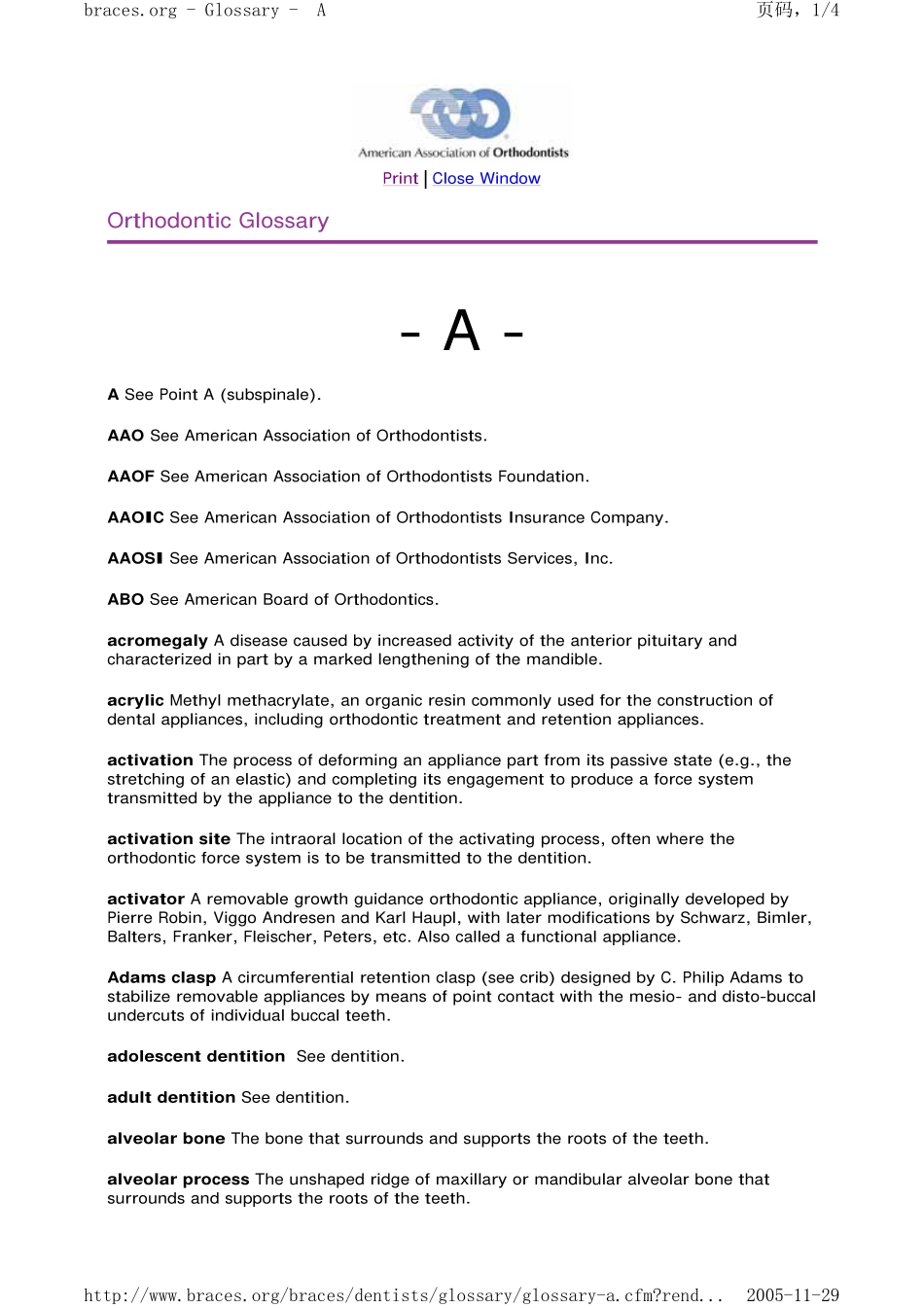 Orthodontic Glossary.pdf_第2页