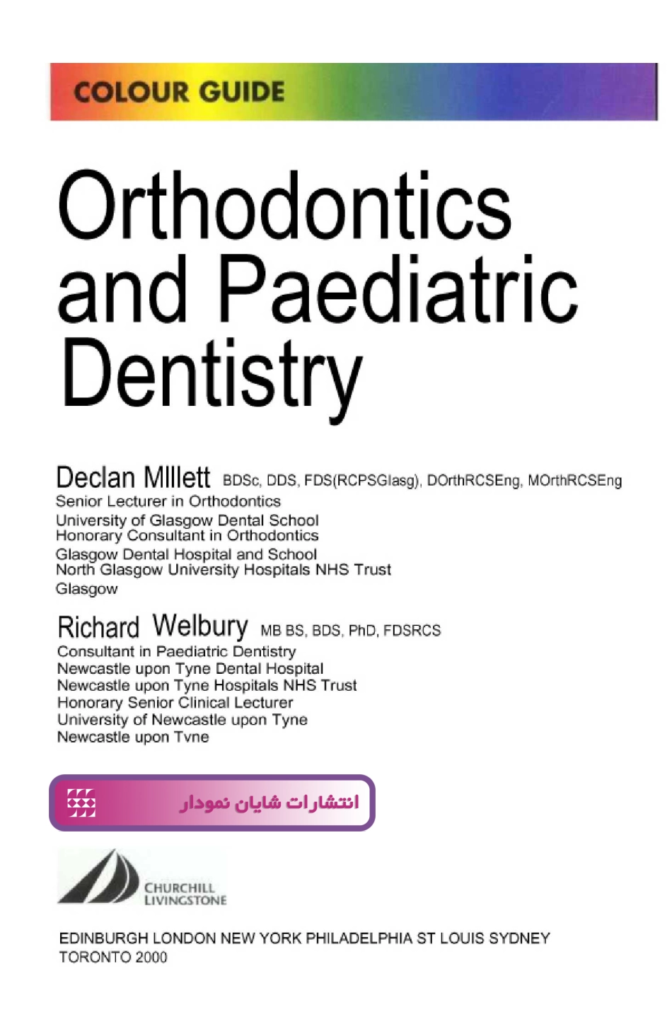 Orthodontics and Paediatric Dentistry—COLOUR GUIDE.pdf_第2页