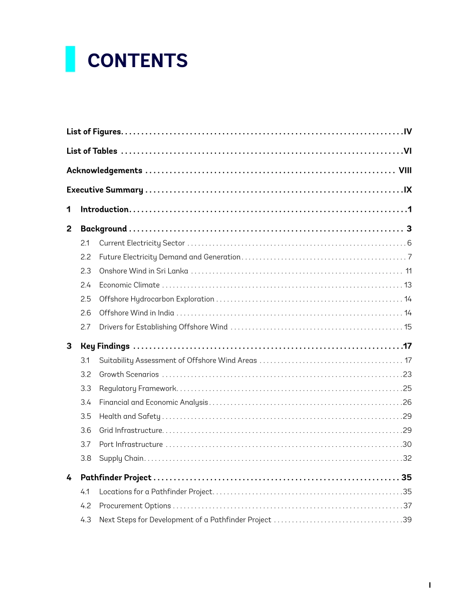 世界银行-斯里兰卡海上风电路线图（英）-2023.8-227页_6mb.pdf_第3页