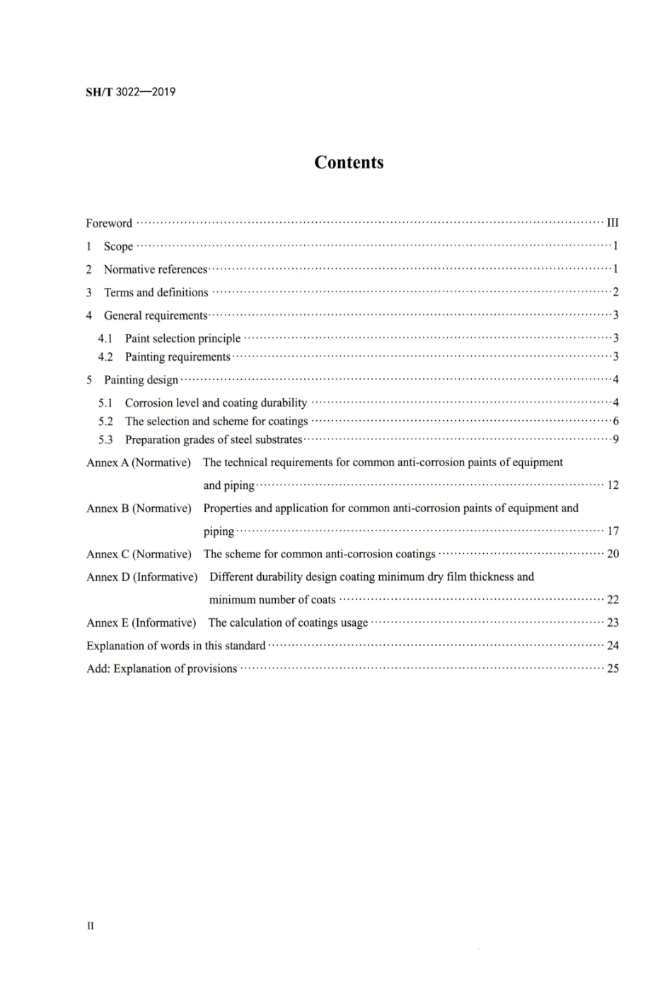 SHT3022-2019 石油化工设备和管道涂料防腐蚀设计标准.pdf_第3页