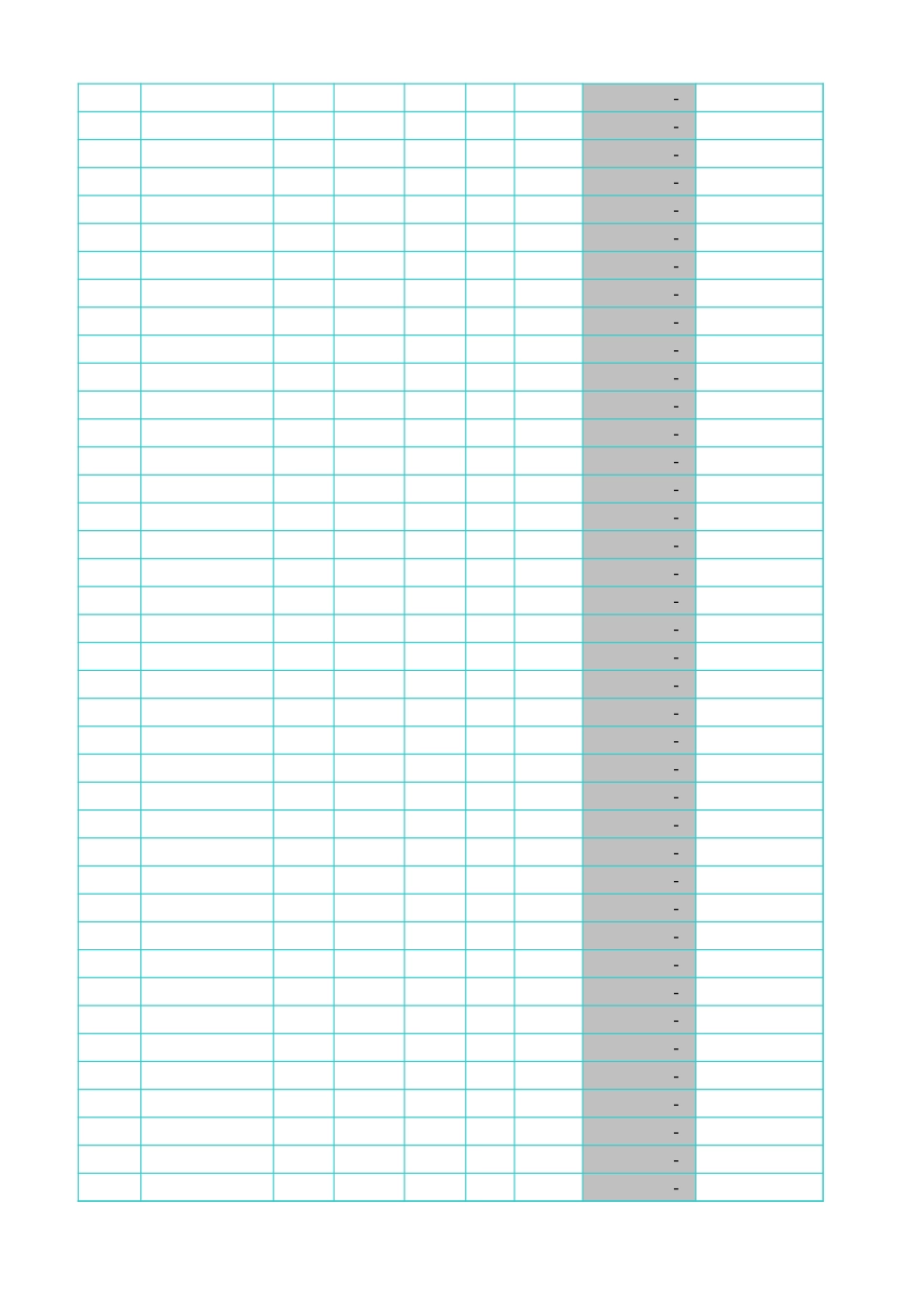 2025年公司管理表格：固定资产预算表.xls_第2页