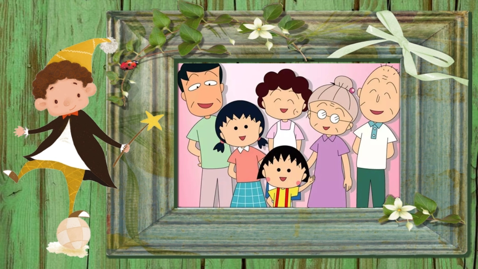2025年中小学教案：：颜色教学.pptx_第1页
