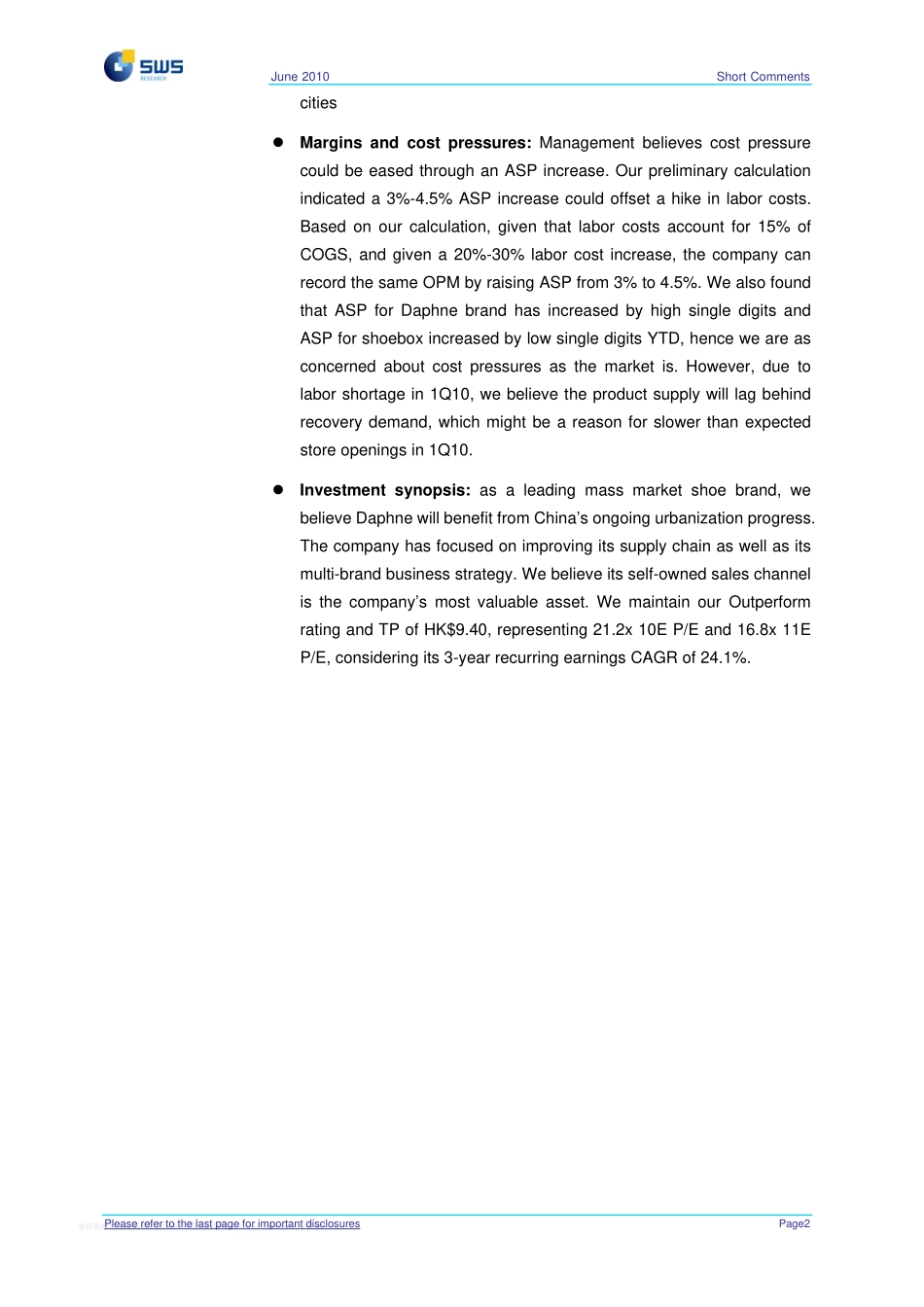 2025年销售技巧培训：达芙妮国际英国路演纪要.pdf_第3页