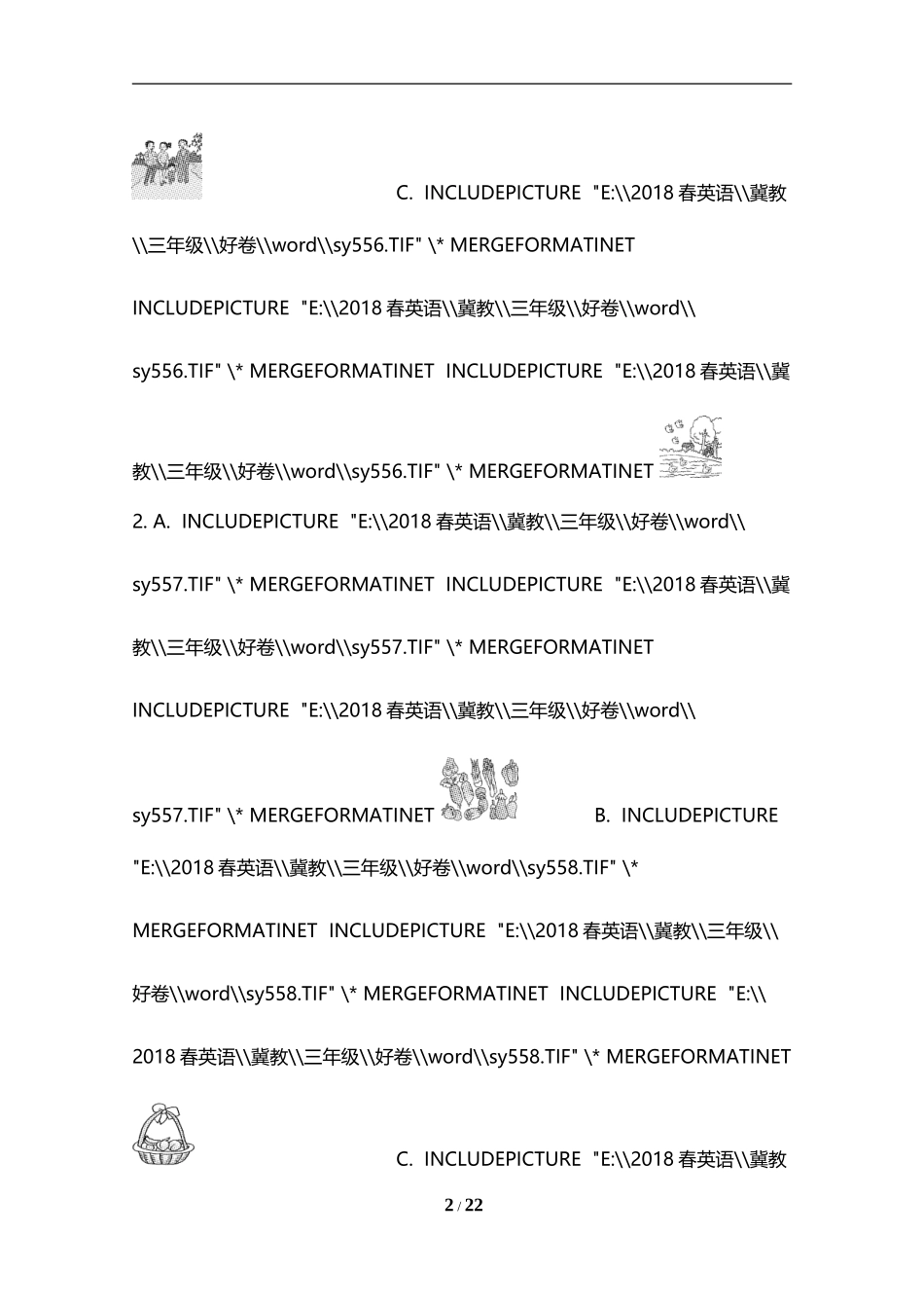【翼教版英语小学3年级下册】 期末测试卷及答案.doc_第2页