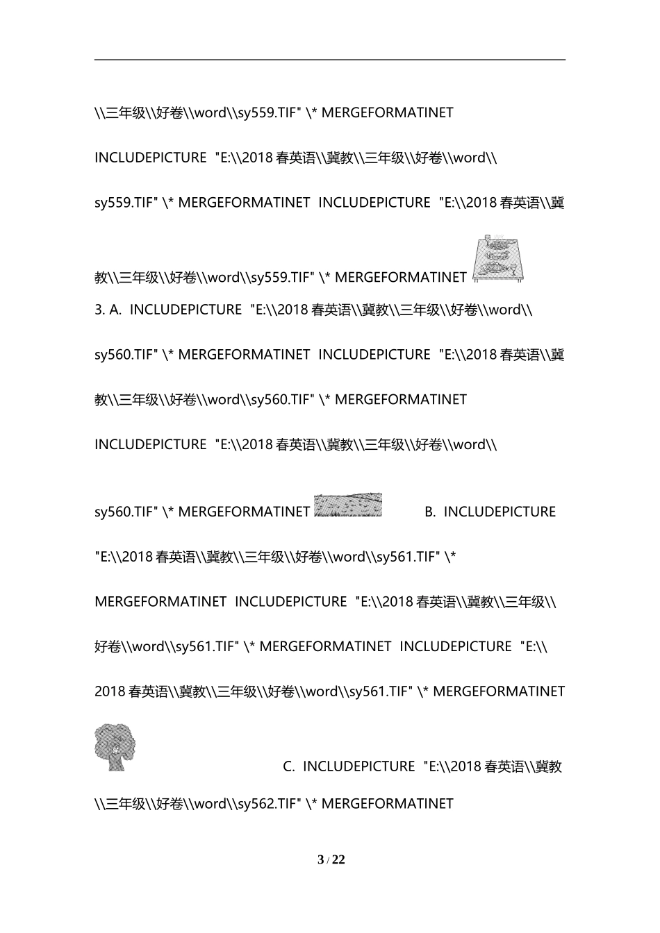 【翼教版英语小学3年级下册】 期末测试卷及答案.doc_第3页