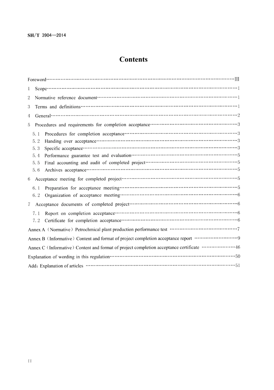 SHT-3904-2014-石油化工建设工程项目竣工验收规定.pdf_第3页