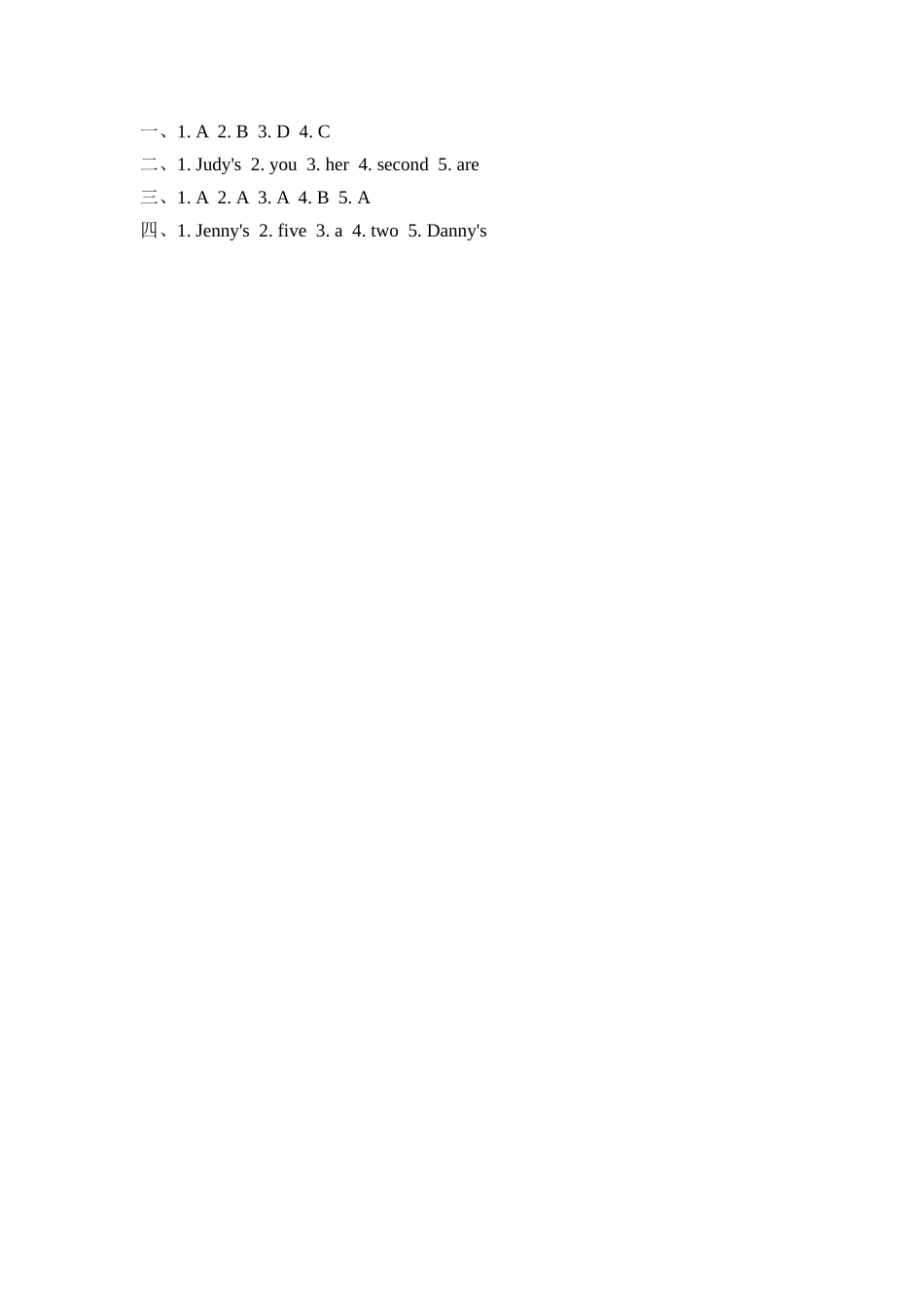 【翼教版英语小学6年级上册】冀（三起）六上课时练 Unit 1 Lesson 2.doc_第2页