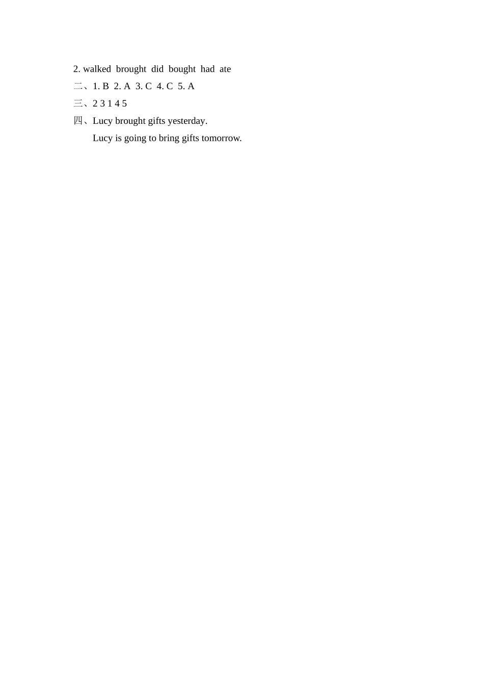 【翼教版英语小学6年级上册】冀（三起）六上课时练 Unit 4 Lesson 20.doc_第2页