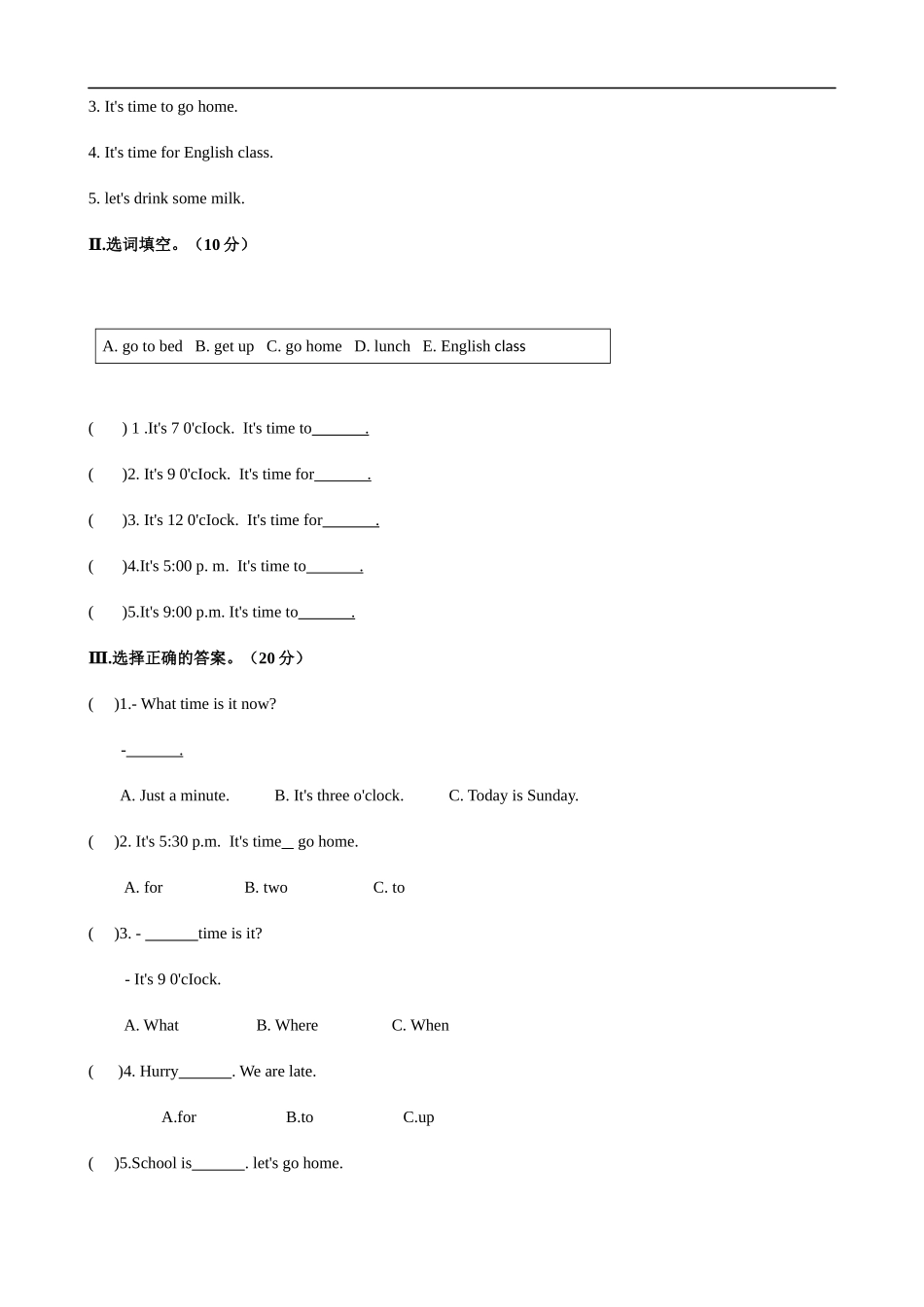 【人教版英语小学4年级下册】Unit 2 检测卷4.doc_第3页