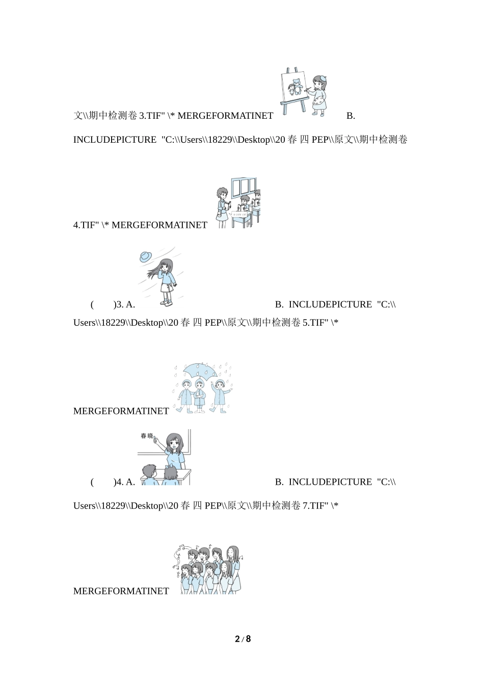 【人教PEP版英语四年级下册】期中检测卷2.doc_第2页