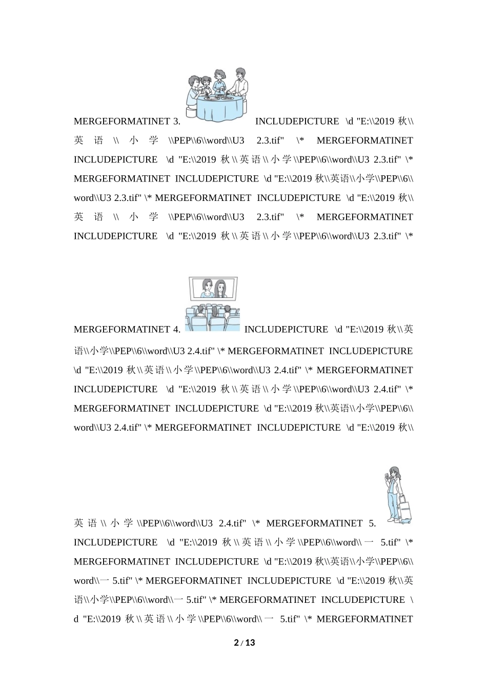 【人教版英语六年级上册】Unit 3达标测试卷（二）.doc_第2页