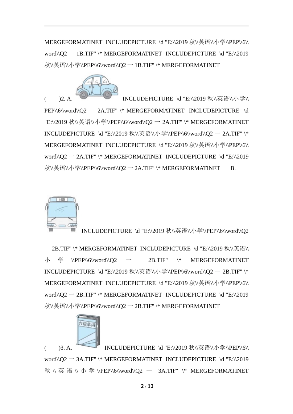 【人教版英语小学六年级上册】期末测试卷二.doc_第2页