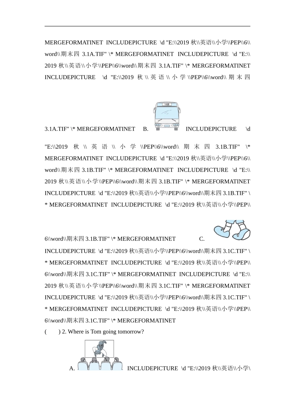 【人教版英语小学六年级上册】期末测试卷四(名校卷).doc_第2页