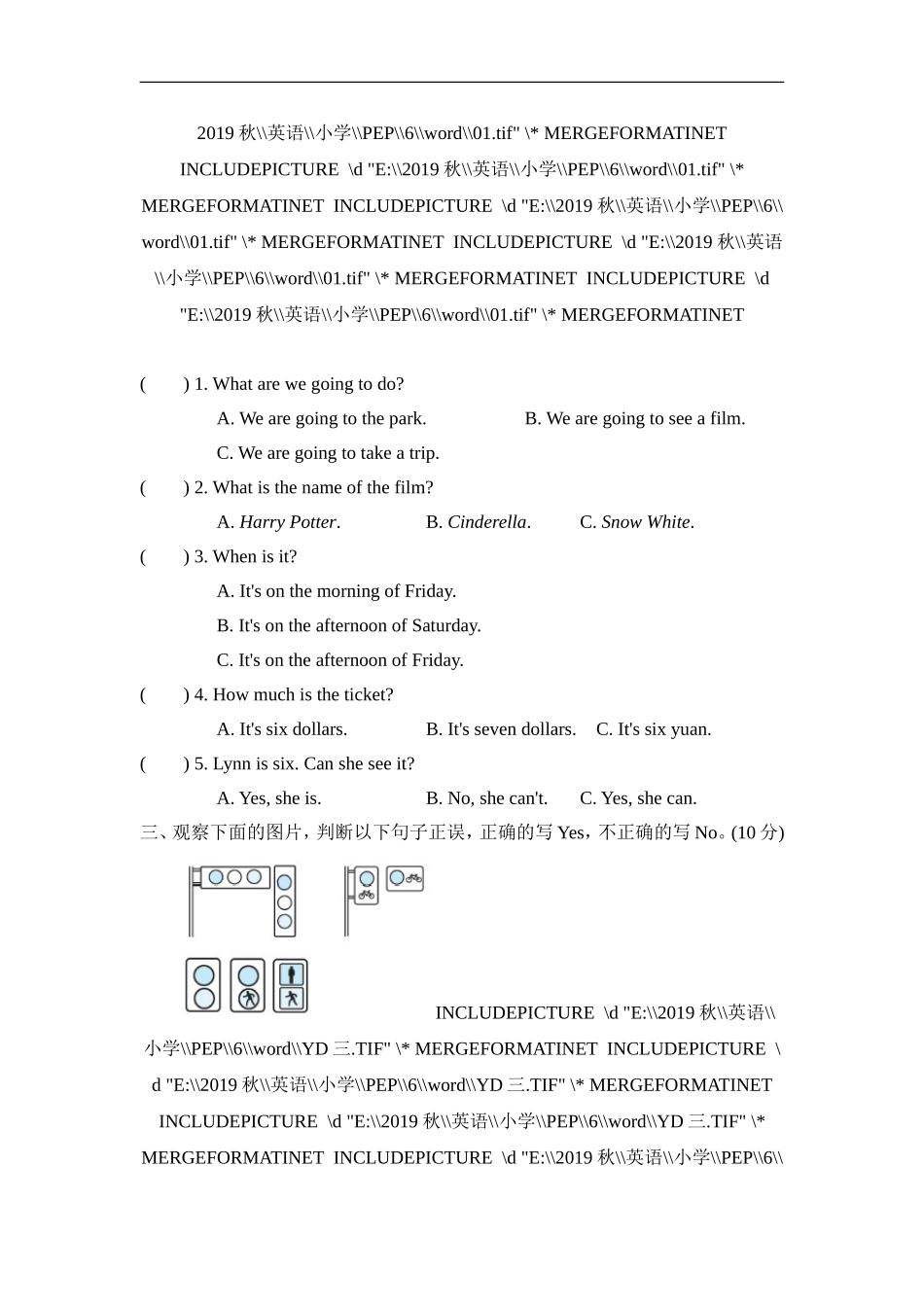 【人教版英语小学六年级上册】阅读写作专项复习卷.doc_第2页