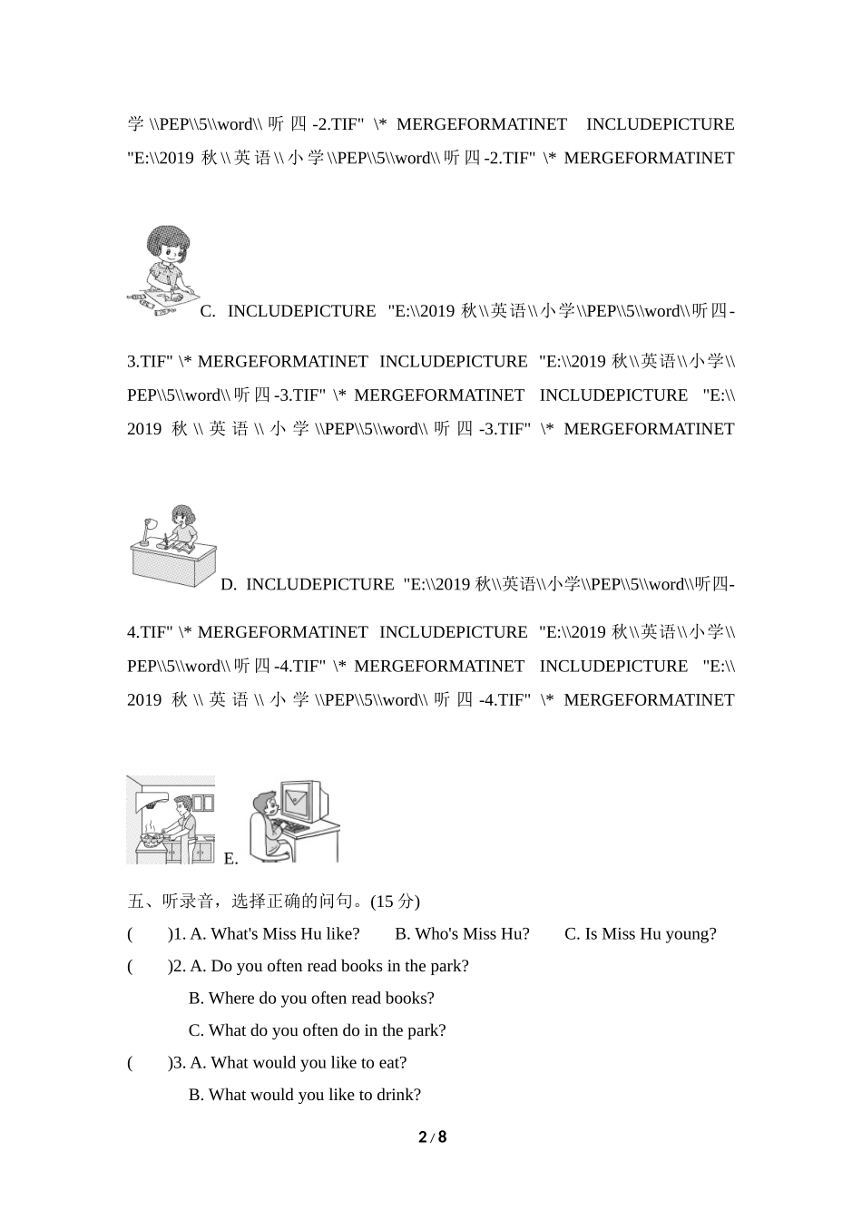 【人教版英语小学五年级上册】听力专项二.doc_第2页