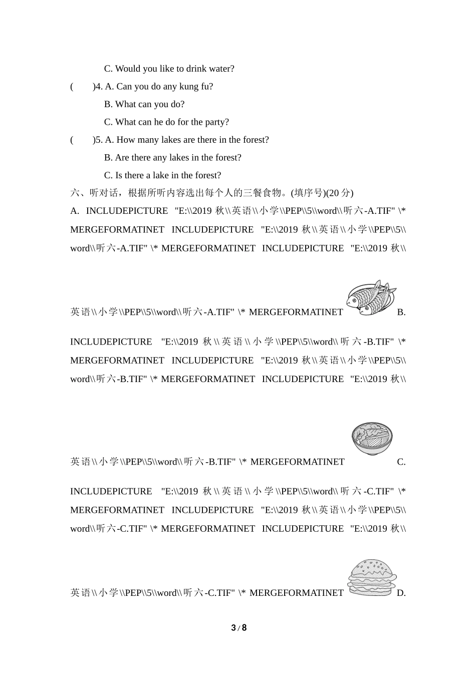 【人教版英语小学五年级上册】听力专项二.doc_第3页