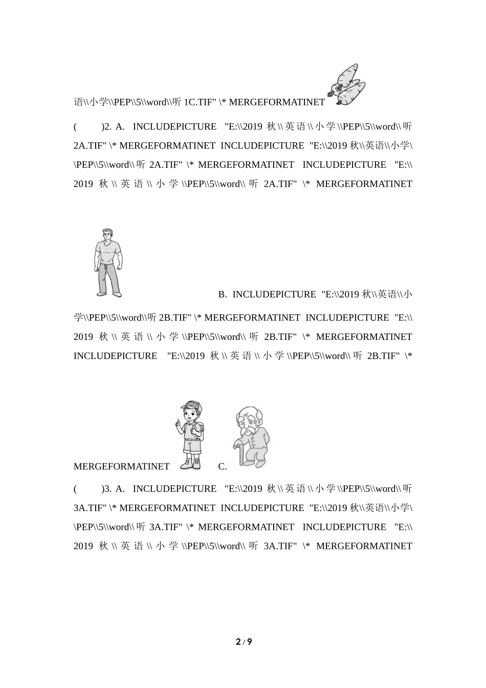 【人教版英语小学五年级上册】听力专项一.doc_第2页