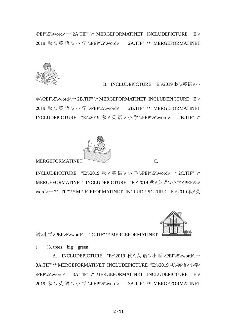 【人教版英语小学五年级上册】新型题突破卷.doc_第2页