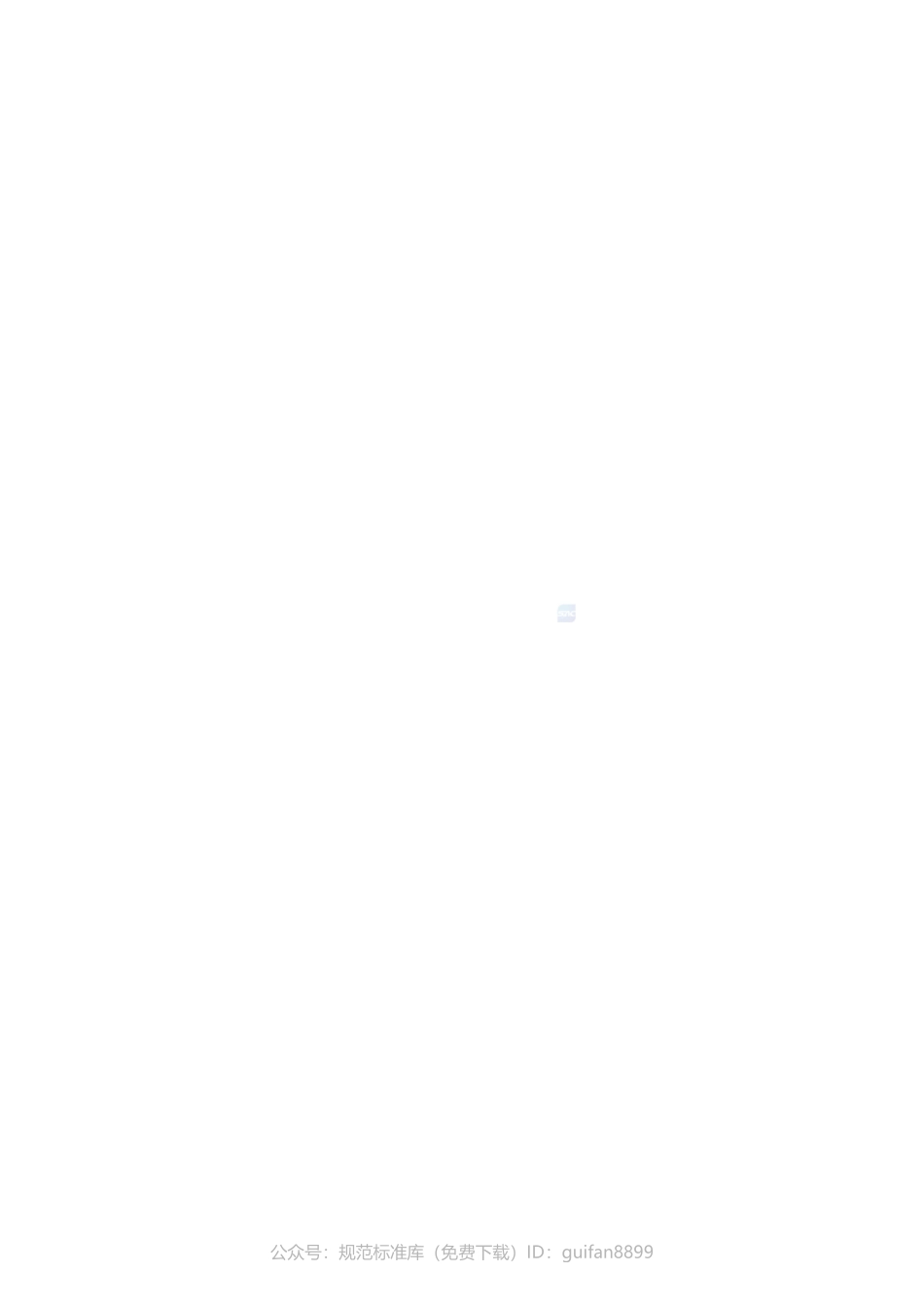 GBT 43938.2-2024 碳纤维增强复合材料薄壁管件力学性能试验方法 第2部分：压缩试验(1).pdf_第2页