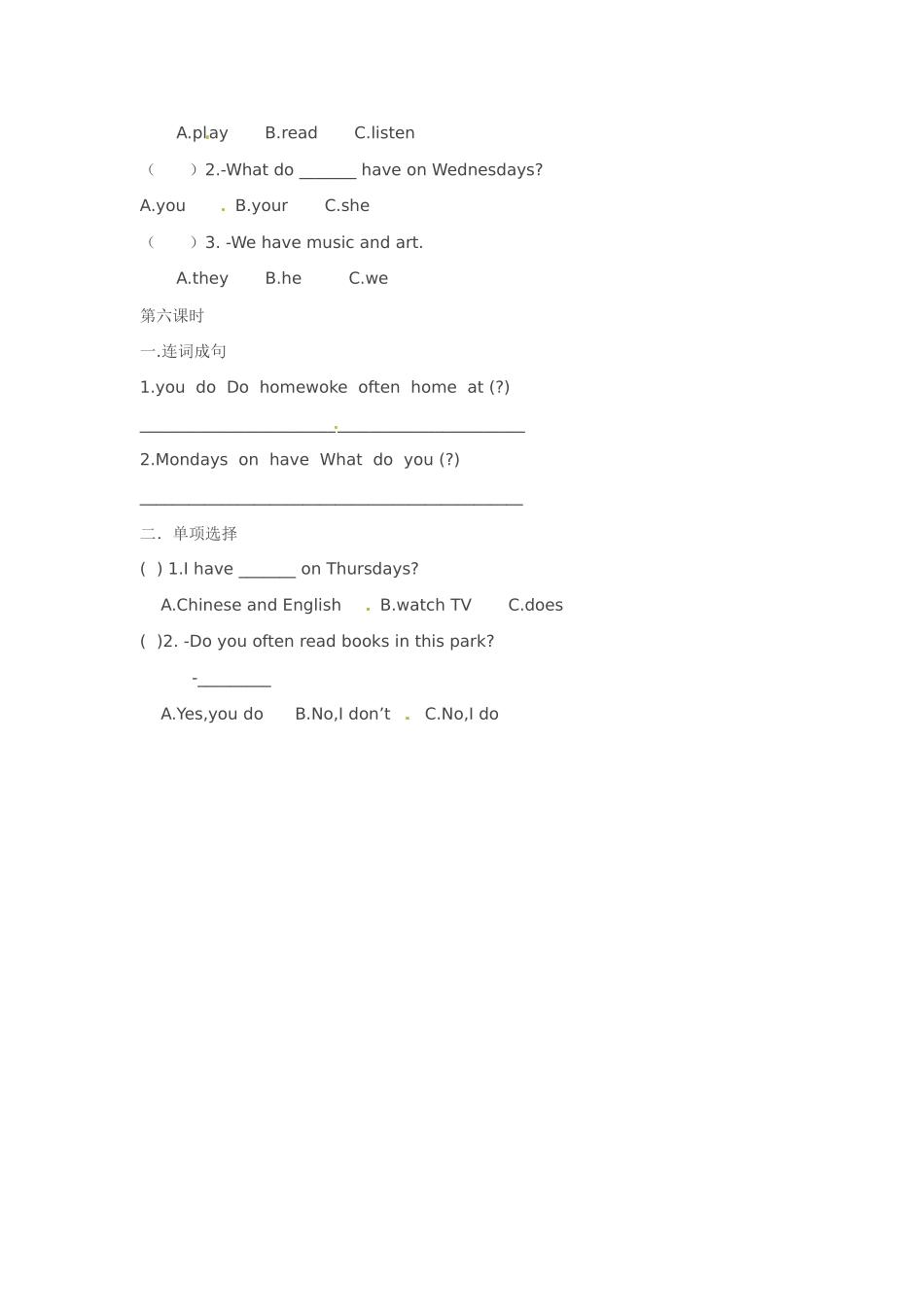 【人教PEP版英语小学5年级上册】英语单元试题-Unit2 My week 人教pep.docx_第3页